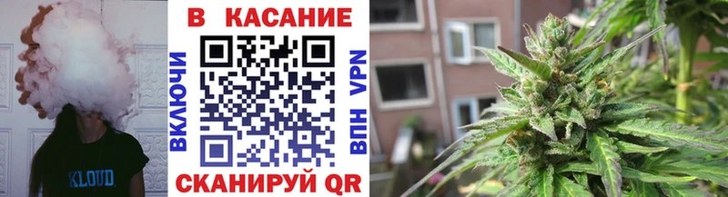 Как найти наркотики Вичуга Конопля  Меф  Кокаин  ГАШ 