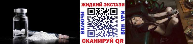 Бутират оксана  Вичуга 