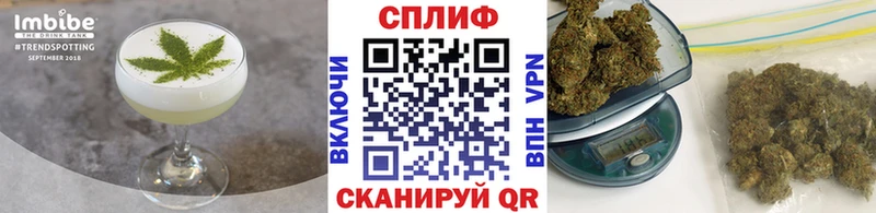 Canna-Cookies конопля  гидра как войти  Вичуга  наркотики 