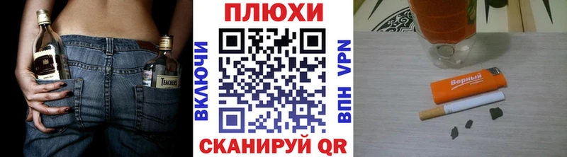 Гашиш VHQ  hydra сайт  Вичуга 
