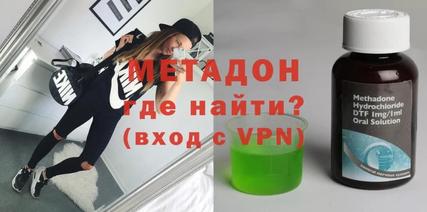 круглые Армянск