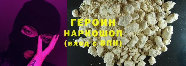 твердый Арсеньев