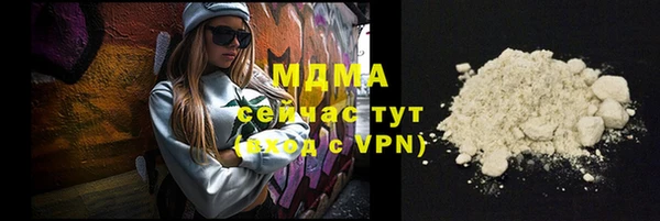 меф Балахна