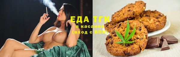 круглые Армянск