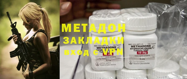прущая мука Баксан