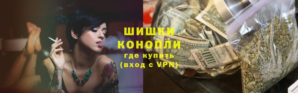 шишки Балабаново