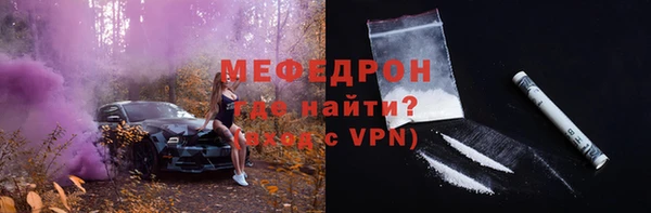 круглые Армянск
