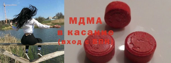 меф Балахна