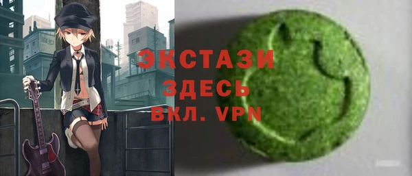шишки Балабаново