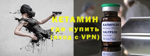 шишки Балабаново