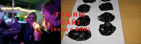 меф Балахна