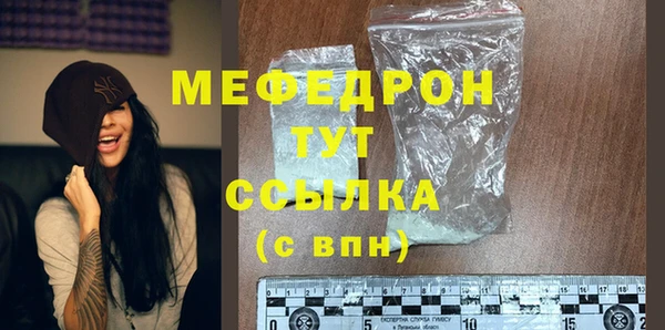 твердый Арсеньев