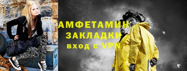 прущая мука Баксан