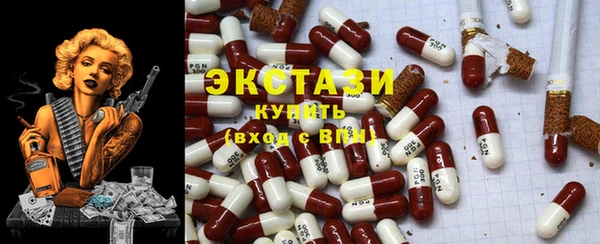 мефедрон Аркадак