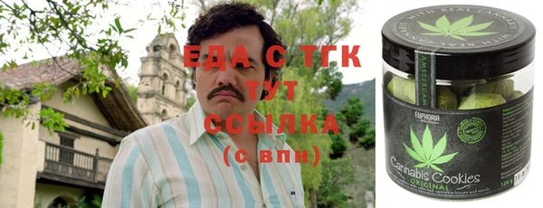 твердый Арсеньев