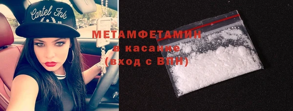 твердый Арсеньев