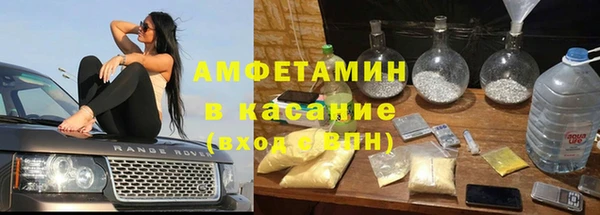 прущая мука Баксан