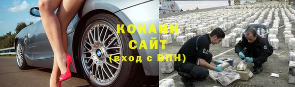 прущая мука Баксан