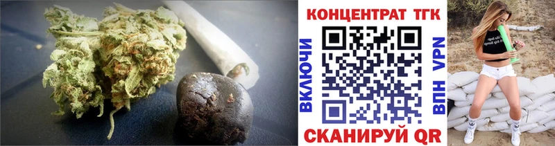 где продают   Вичуга  Дистиллят ТГК вейп с тгк 